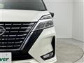 2022 Nissan Serena