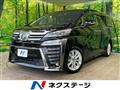 2019 Toyota Vellfire