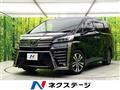 2019 Toyota Vellfire