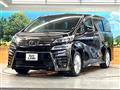2019 Toyota Vellfire