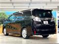 2019 Toyota Vellfire