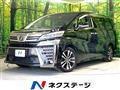 2019 Toyota Vellfire