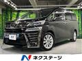 2019 Toyota Vellfire