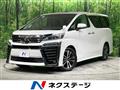 2019 Toyota Vellfire