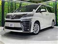 2019 Toyota Vellfire