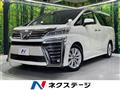 2019 Toyota Vellfire