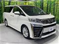 2019 Toyota Vellfire
