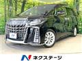 2019 Toyota Alphard