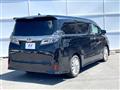 2020 Toyota Vellfire