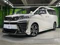 2019 Toyota Vellfire