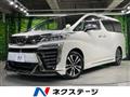 2019 Toyota Vellfire