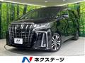 2019 Toyota Alphard
