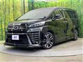 2020 Toyota Vellfire