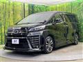 2020 Toyota Vellfire