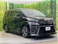 2020 Toyota Vellfire