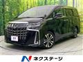 2020 Toyota Alphard