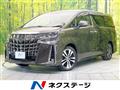 2020 Toyota Alphard