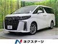 2020 Toyota Alphard