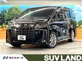 2020 Toyota Alphard
