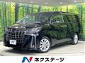 2020 Toyota Alphard