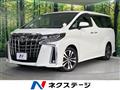 2020 Toyota Alphard
