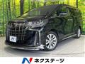 2020 Toyota Alphard