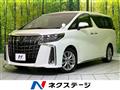 2020 Toyota Alphard