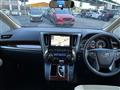 2015 Toyota Alphard