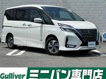 2020 Nissan Serena