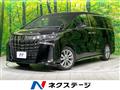 2021 Toyota Alphard