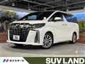2021 Toyota Alphard