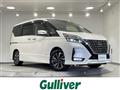 2020 Nissan Serena