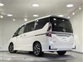 2020 Nissan Serena