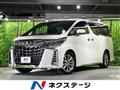 2021 Toyota Alphard