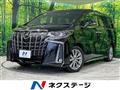 2021 Toyota Alphard