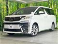 2021 Toyota Vellfire