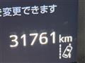 2021 Toyota Vellfire