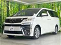 2021 Toyota Vellfire