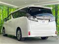 2021 Toyota Vellfire