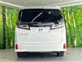 2021 Toyota Vellfire