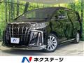 2022 Toyota Alphard