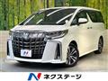 2022 Toyota Alphard