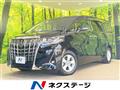 2022 Toyota Alphard