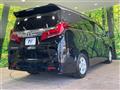2022 Toyota Alphard