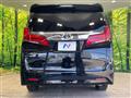 2022 Toyota Alphard