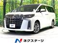 2022 Toyota Alphard