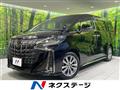 2022 Toyota Alphard