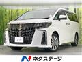 2022 Toyota Alphard