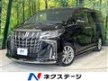 2022 Toyota Alphard