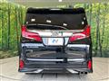 2022 Toyota Alphard